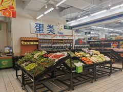-沃尔玛(建设路店)