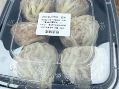 -217笋干馄饨