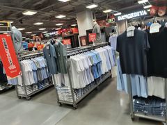 -上品折扣(回龙观店)