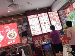 -银记肠粉店(中山一路店)