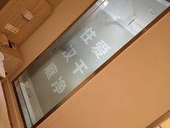-艾豪森酒店(西安北大街地铁站店)