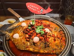 -辣尚瘾·烤鱼·新川菜(交大直营店)