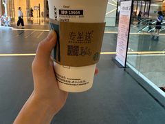 -星巴克(北京环球金融中心店)