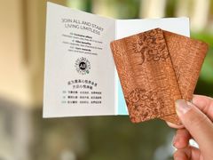 -海南清水湾莱佛士酒店