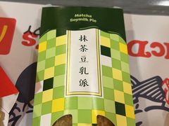 -麦当劳(中山大道中店)