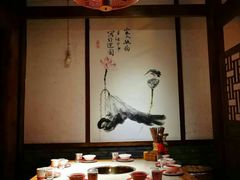 -大味生态火锅(蓝谷地店)