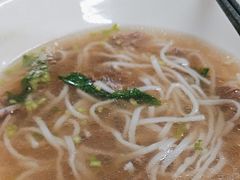 -金粿粿·牛肉粿
