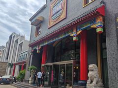 -宴天下北京烤鸭店(南桥店)