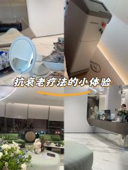 -HYOUNG 禾漾·BTL官方美学中心
