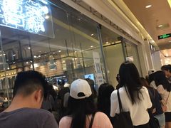 -喜茶(深圳东门1234店)