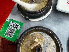 -蔼若春.传承云南菜(金碧公园店)