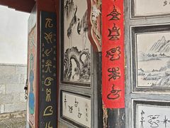 -云南民族村