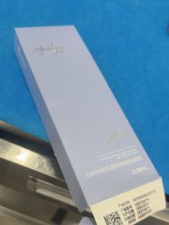 -重庆军科整形美容医院