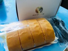 -卷心卷意·轻甜蛋糕(新光天地店)