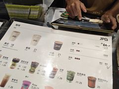-JPG canteen(广州寺右公馆店)