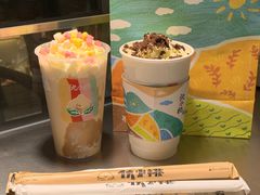 -伏小桃(明瓦廊店)