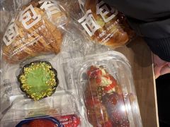 -味多美·北京面包工坊(天坛店)