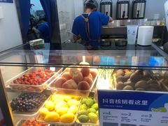 -茶百道(大兴绿地缤纷城店)