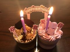 -好利来(新华百货店)