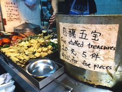 -豪華小食.華記