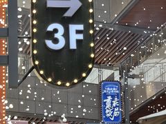 -中贸广场