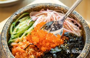 Fish Roe Rice Bowl