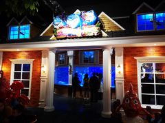 -成都浩海立方海洋公园