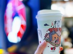 -茶颜悦色(平和堂负一楼店)