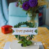 不用烤箱的慕斯蛋糕配方来咯