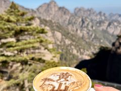 -黄山玉屏楼宾馆餐厅