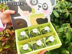 -小嘟来烘焙店