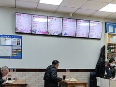 -津门如意包子铺(宾西路店)