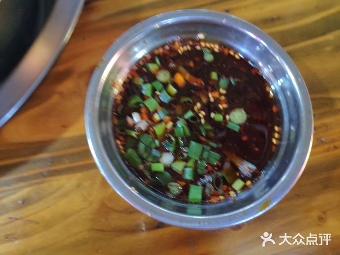 陈记泸州酸菜豆花火锅(建设路店)小米辣碟子图片