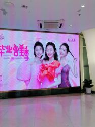 -深圳美莱医疗美容医院