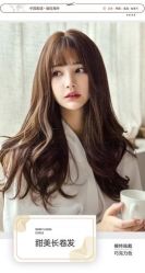 点击看大图 -KIMI HAIR SALON·烫染设计店
