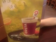 -COSTA COFFEE(济南振华商厦店)