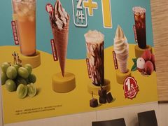 -永和大王(宜山店)
