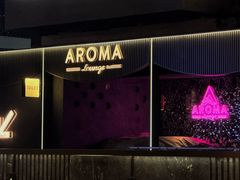 -洛缦音乐餐厅(工业展览馆万象城店)