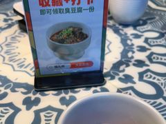 -俏九州·小炒黄牛肉(华润万象汇店)