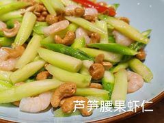 -再回头私房菜·老南京菜