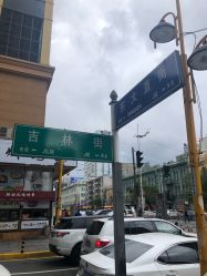-瑶芳清颜草本祛痘