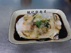 海鲜肠-银记肠粉店(北京路店)