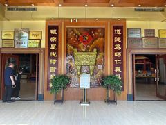 -齐鲁酒店