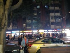-傅强排骨(成都总店)