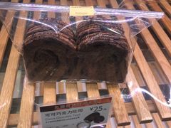 巧克力吐司-巴黎贝甜(杨浦宝地店)