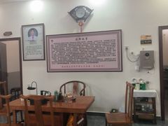 -张钰强中医正骨推拿连锁(唐家人才公寓店)