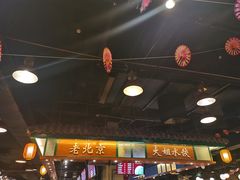 -大食代(龙德广场)