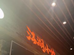 -1788广场美食
