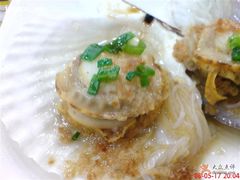 元贝4-海岛渔村大酒店(云霄路店)