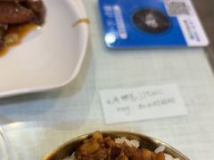 -金姐台湾菜(珠江路店)